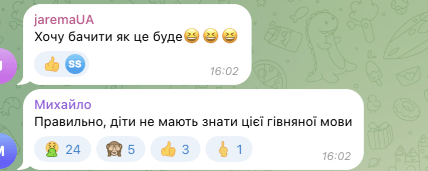 8cd77367 a6bb7a7469fa0b24a78bb22c2fa97482 Економічні новини - головні новини України та світу