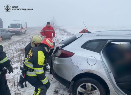 ДТП с Евгением Величко