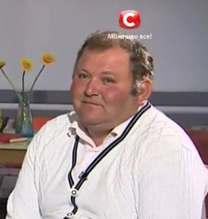 Сергей Бондарь