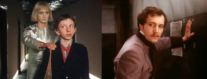 Евгений Герасимов робот вертер