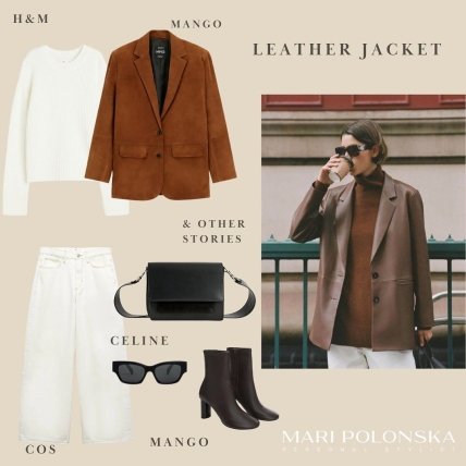 Образ с кожаным пиджаком