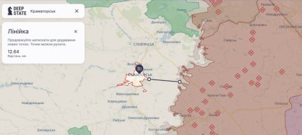 Відстань від Краматорська до лінії фронту