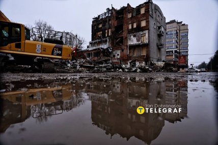 Наслідки удару по Харкову 2 січня