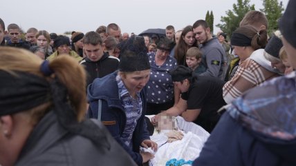 Прощання з Владиславом Бевзом та Миколою Біликом