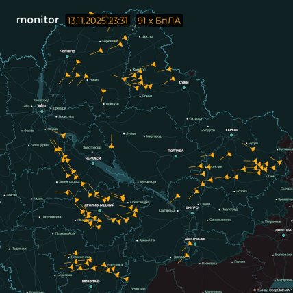 Направления движения шахедов над Украиной в ночь на 14 ноября