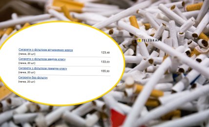 Сколько можно сэкономить на сигаретах