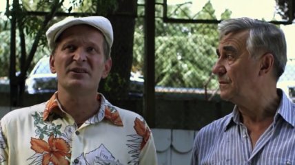 Анатолий Васильев и Добронравов