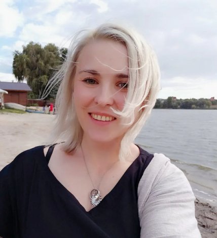 Юлія Лемещенко