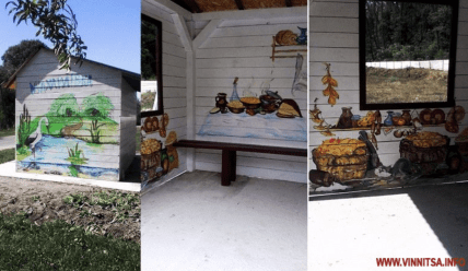 Зупинка у селі Маньківка