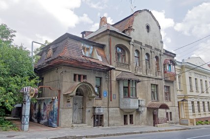 Будинок на Дарвіна 35 у Харкові - фото