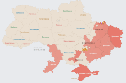 карта тревог украина