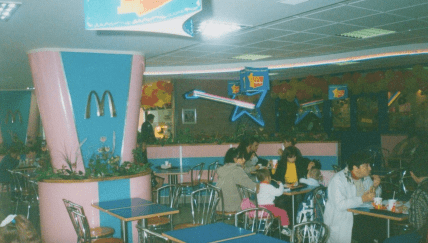 Как выглядел первый McDonald’s в Украине