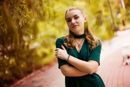 Наталья Усатенко