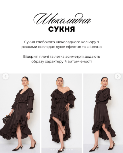 что подарить маме на день матери