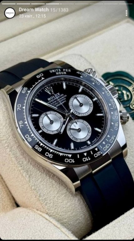 Часы продают в сети. Фото: Telegram