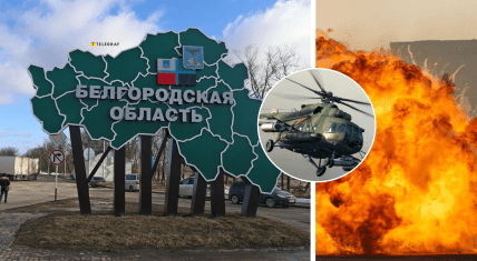 Россия потеряла авиацию