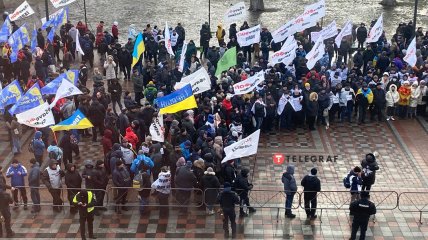 Акція ФОПівців у Києві 17 лютого