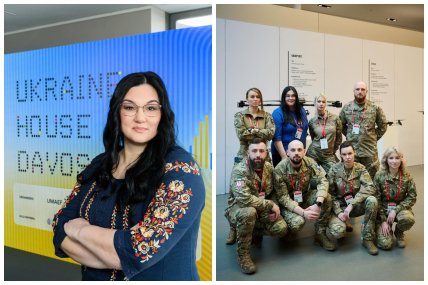 Светлана Гриценко, как выглядит, кем работает