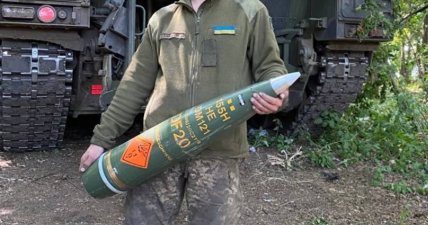 Снаряд 155-мм DM121 для САУ Panzerhaubitze 2000 года военных Украины. Июль 2022. Украина