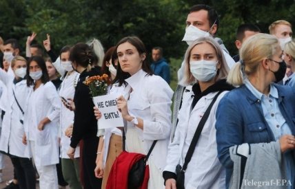 Протесты в Беларуси 13.08.2020