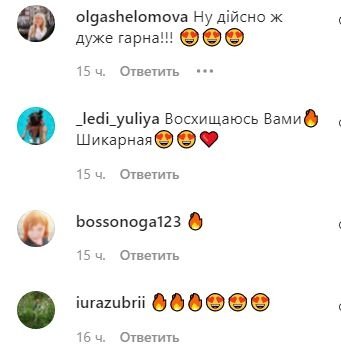 Alyosha показала стройную фигуру