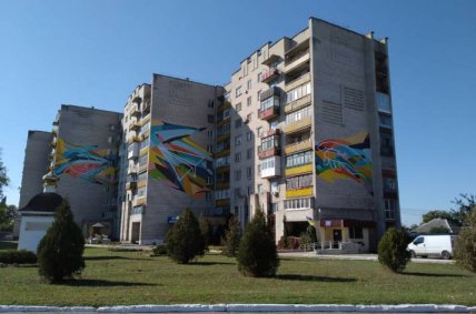 Попасна до окупації