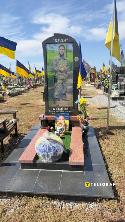 Могилы украинских защитников