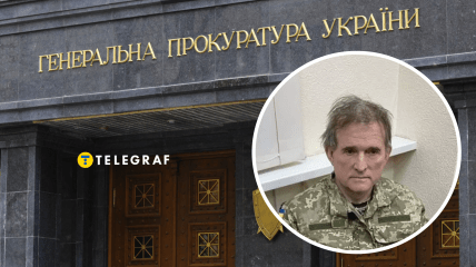 Виктор Медведчук