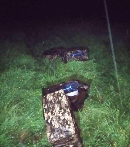 Сумки с контрабандой сигарет, ГПСУ Луцкого отряда