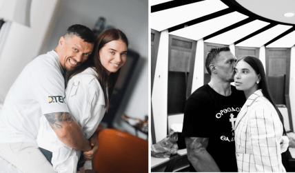 Олександр та Катерина Усик фото