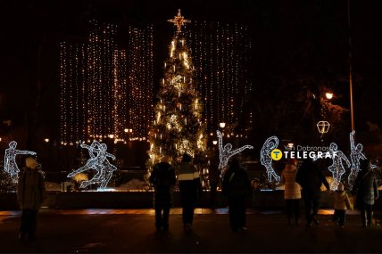 Вулиці вечірнього Харкова