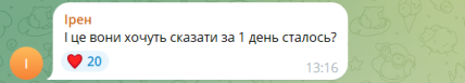 241a8afe 3cb859bbadbc472fe1dec4d685102692 Економічні новини - головні новини України та світу