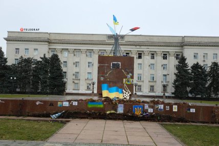 Херсон 27.12.2022 – как живет город