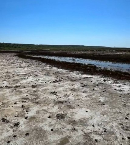 Найнижча точка України де вона