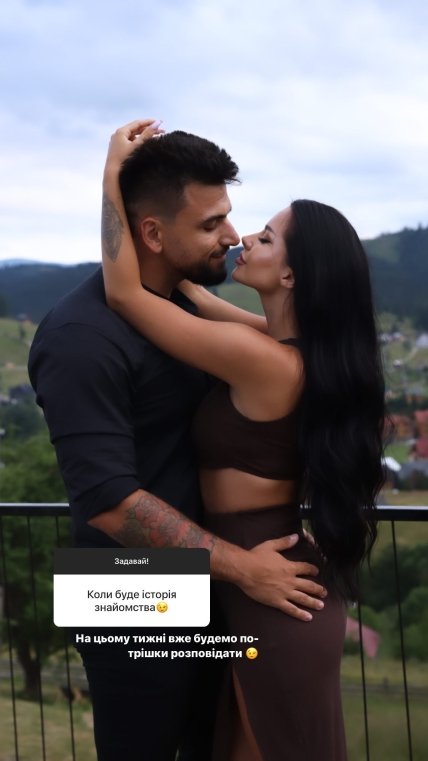 Сторис Пустовита в Инстаграм