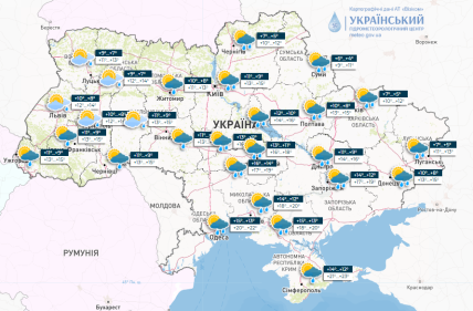 9d3cdd09 ca04ec56abf79db89f4d1b6ab25b7692 Економічні новини - головні новини України та світу