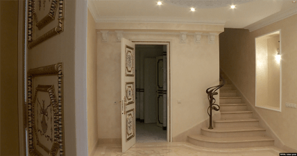 квартира Януковича