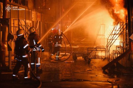 Обстріл Харкова 1 жовтня