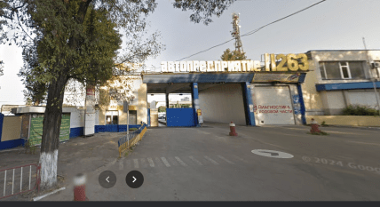 Где географический центр Днепра