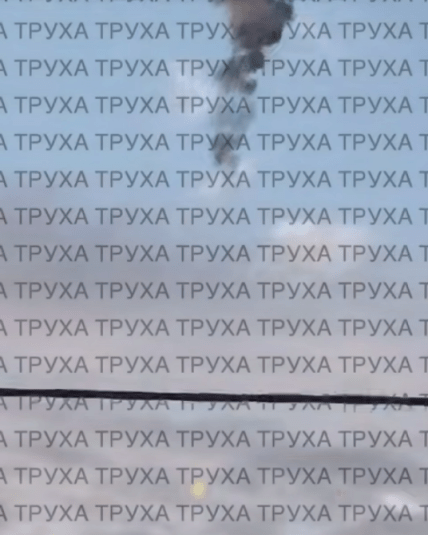 Збиття дрона над Дніпром