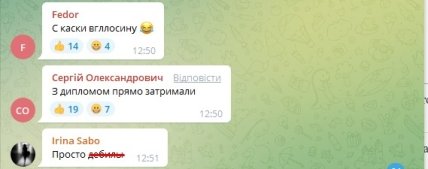 Россия запустила фейк о теракте в Крыму, который якобы готовил Правый сектор