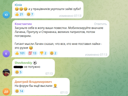 3df8455b 9ea71873cdd56f8c22ea2021929de6f2 Економічні новини - головні новини України та світу