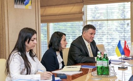 Хатия Деканоидзе и Арсен Аваков