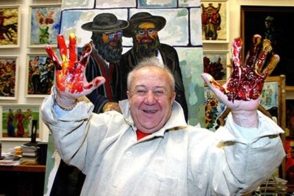 В Пуэрто-Рико установят самый высокий памятник в США