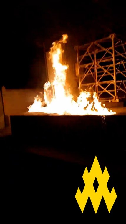 АТЕШ завдав удару по системі зв'язку та послабив РЕБ