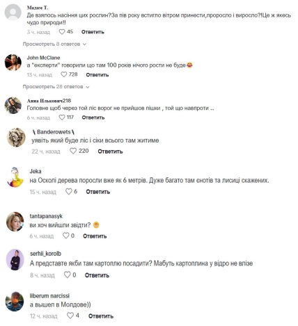 ca0d53c8 87c11e0f7fe7e7c9ec09acf78a497712 Економічні новини - головні новини України та світу