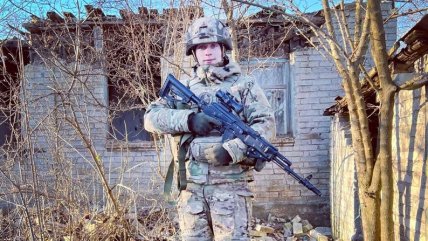 Максим Данильчук