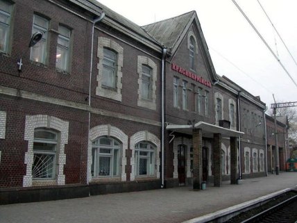 Здание станции Красноармейск (Покровск)