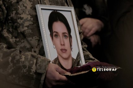 Вікторію "Квітку" Боброву провели в останню путь