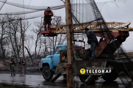 Як зараз виглядає Дружківка